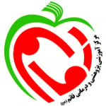بیمارستان قائم مشهد